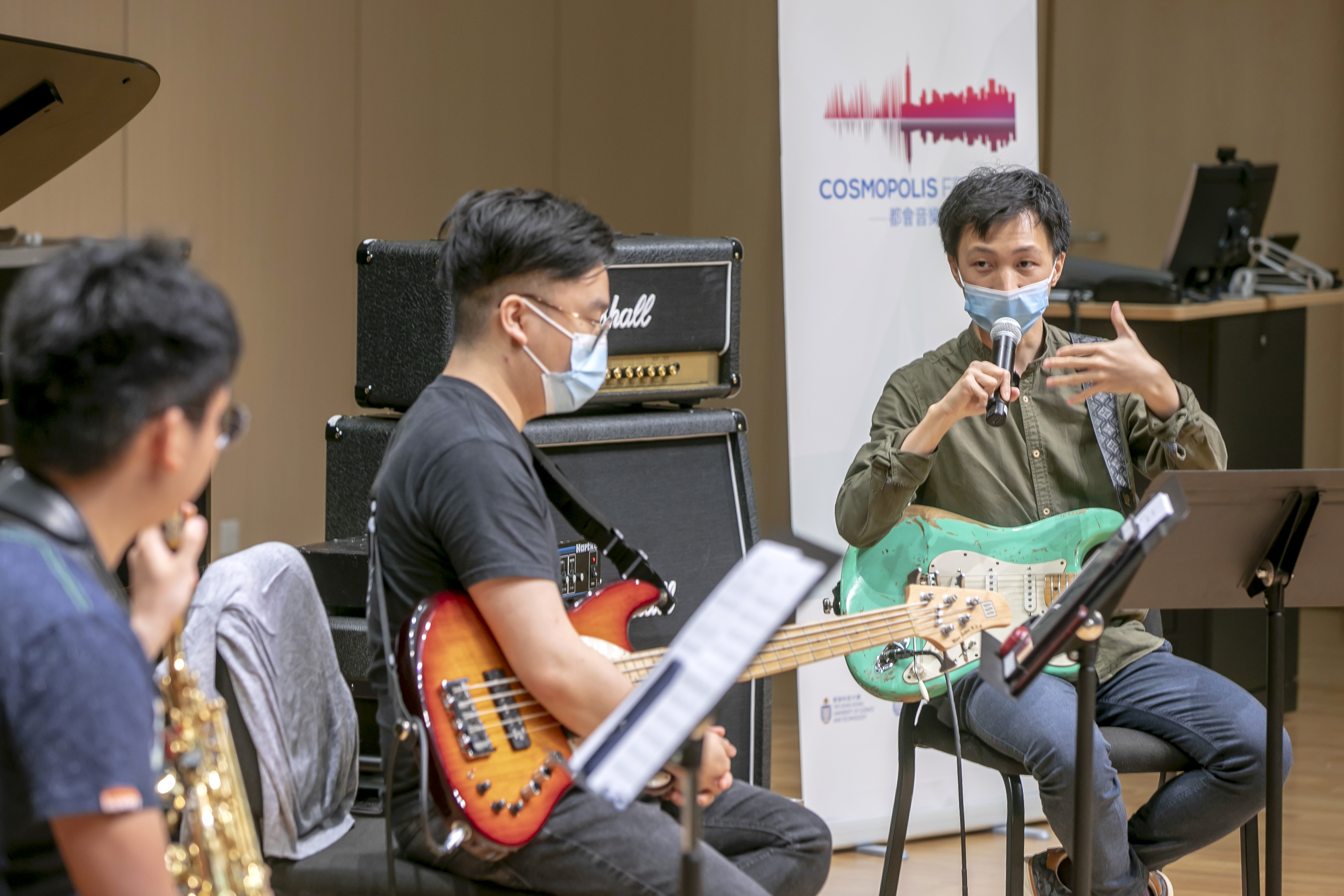 Jazz Workshop with Teriver Cheung 