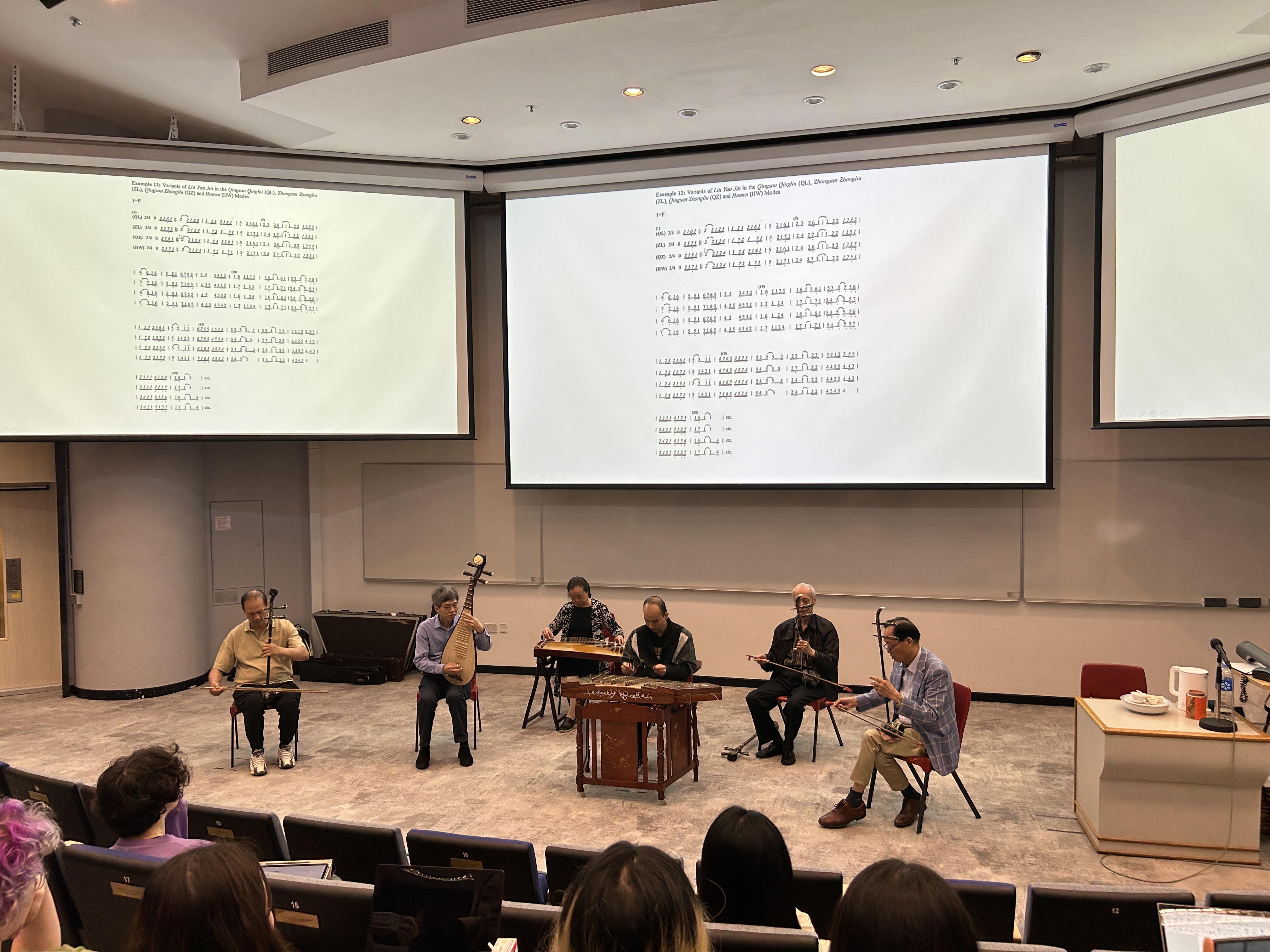 逸響潮樂演奏組 ：樂器演奏示範與討論 Yi Xiang Chaozhou Music Ensemble: Instrument Demonstration and Discussion